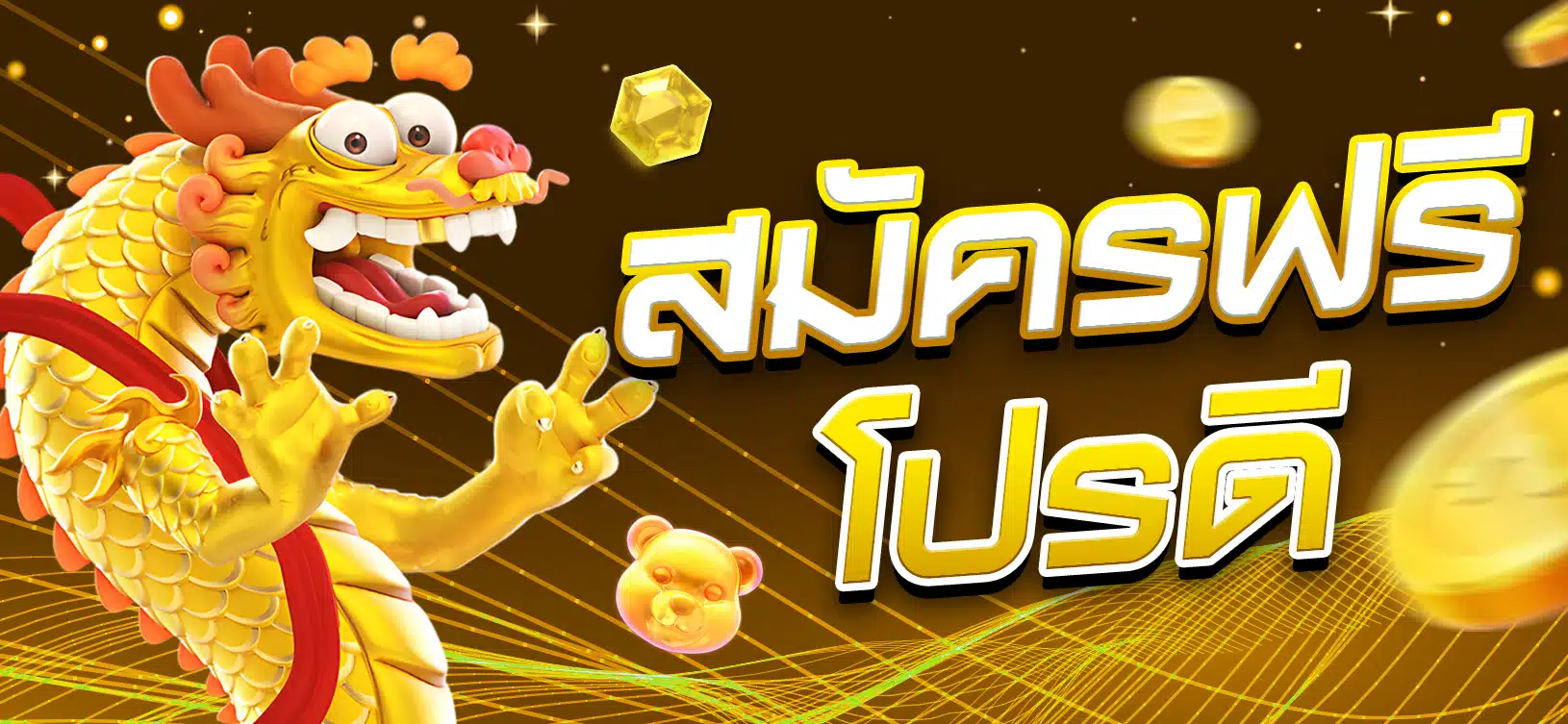Trang web game Dv88 có hợp pháp hay là lừa đảo? - Dv88