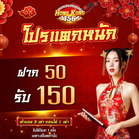168Vn Info có phải là trang web chính thức của trang web game Ty Phu 88 không? - 168Vn