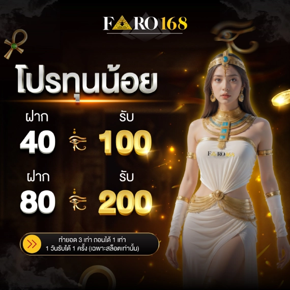 Hãy tham gia trang web xổ số 1Xbet được thiết kế dành riêng cho người mới bắt đầu - 1Xbet