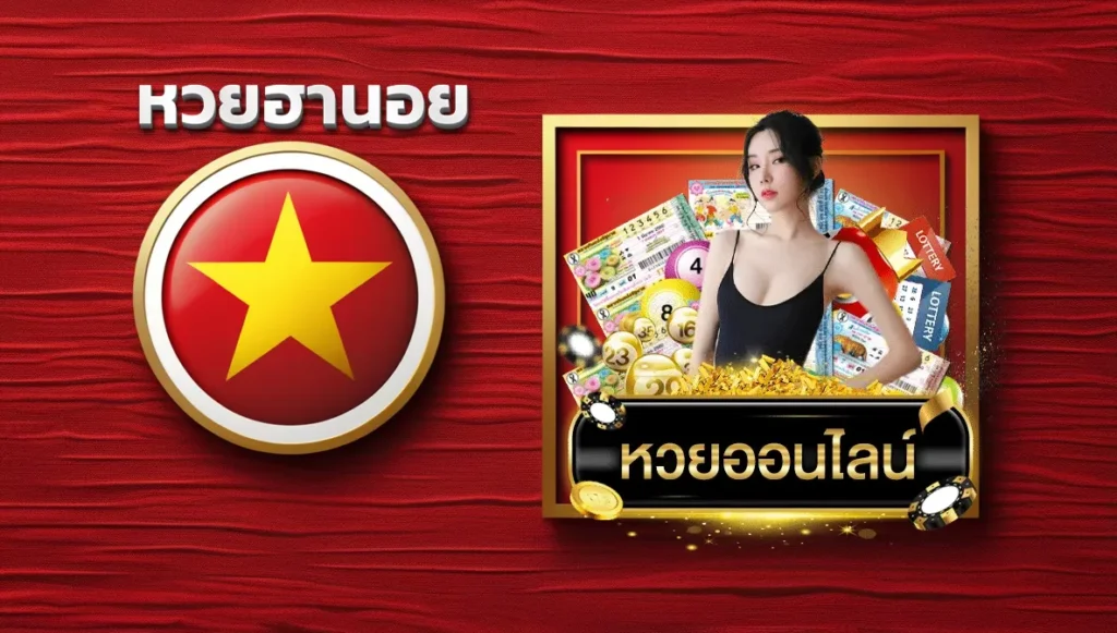Tại sao lại có những báo cáo cho rằng trang web game God66 là một trang lừa đảo? - God66