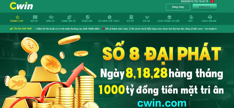 Chính sách nạp và rút tiền của Cổng game trực tuyến We88 Net - We88